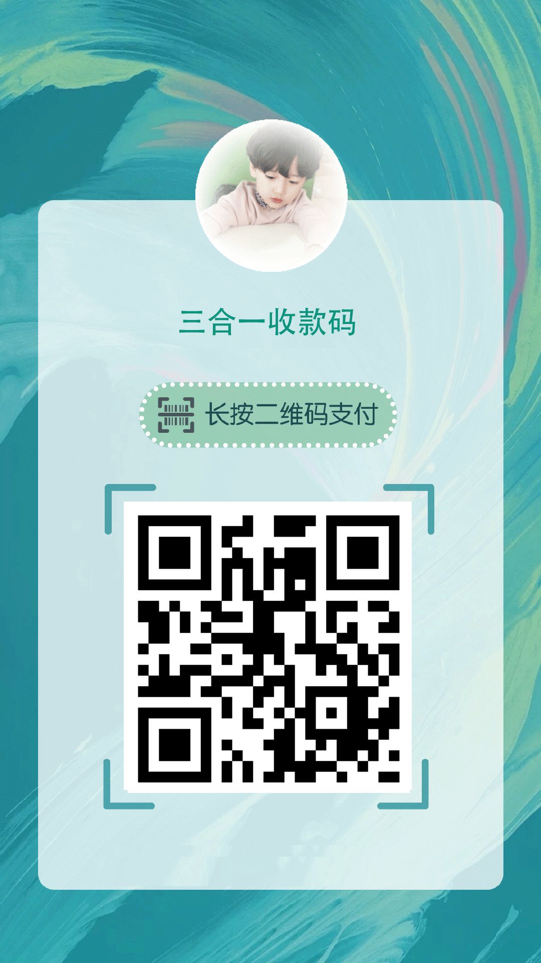 清新淡雅