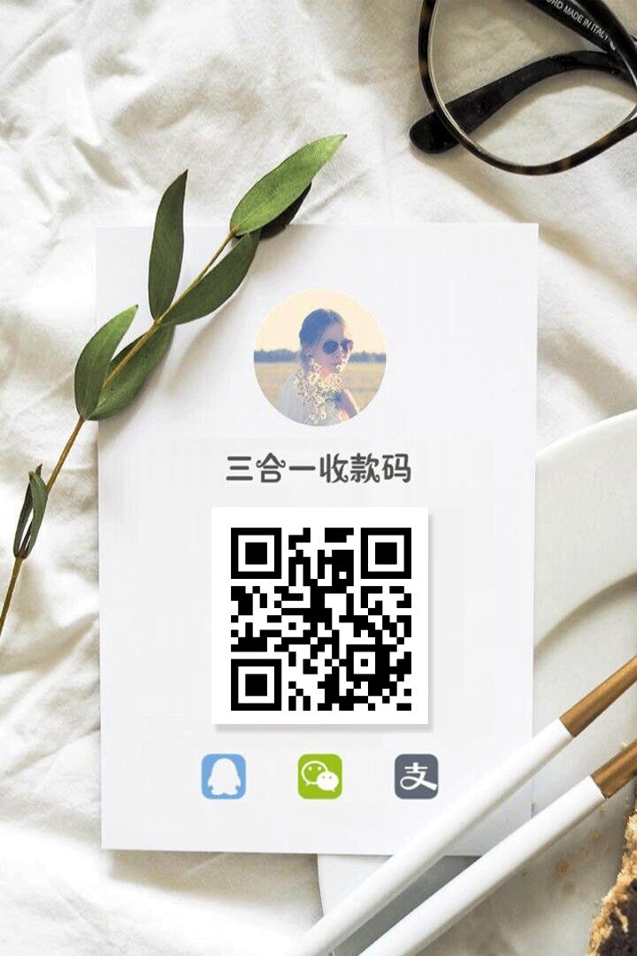 唯美清新