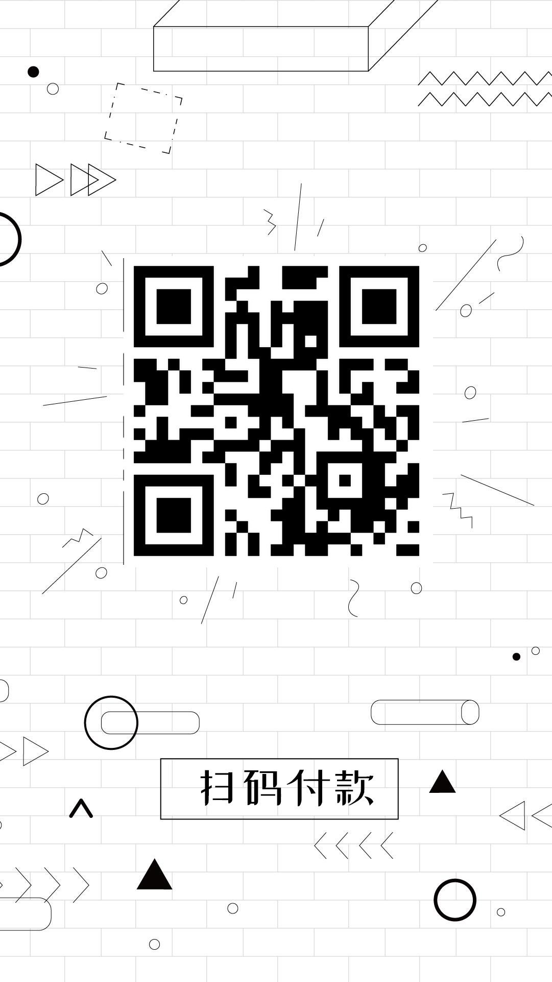 灰色底纹